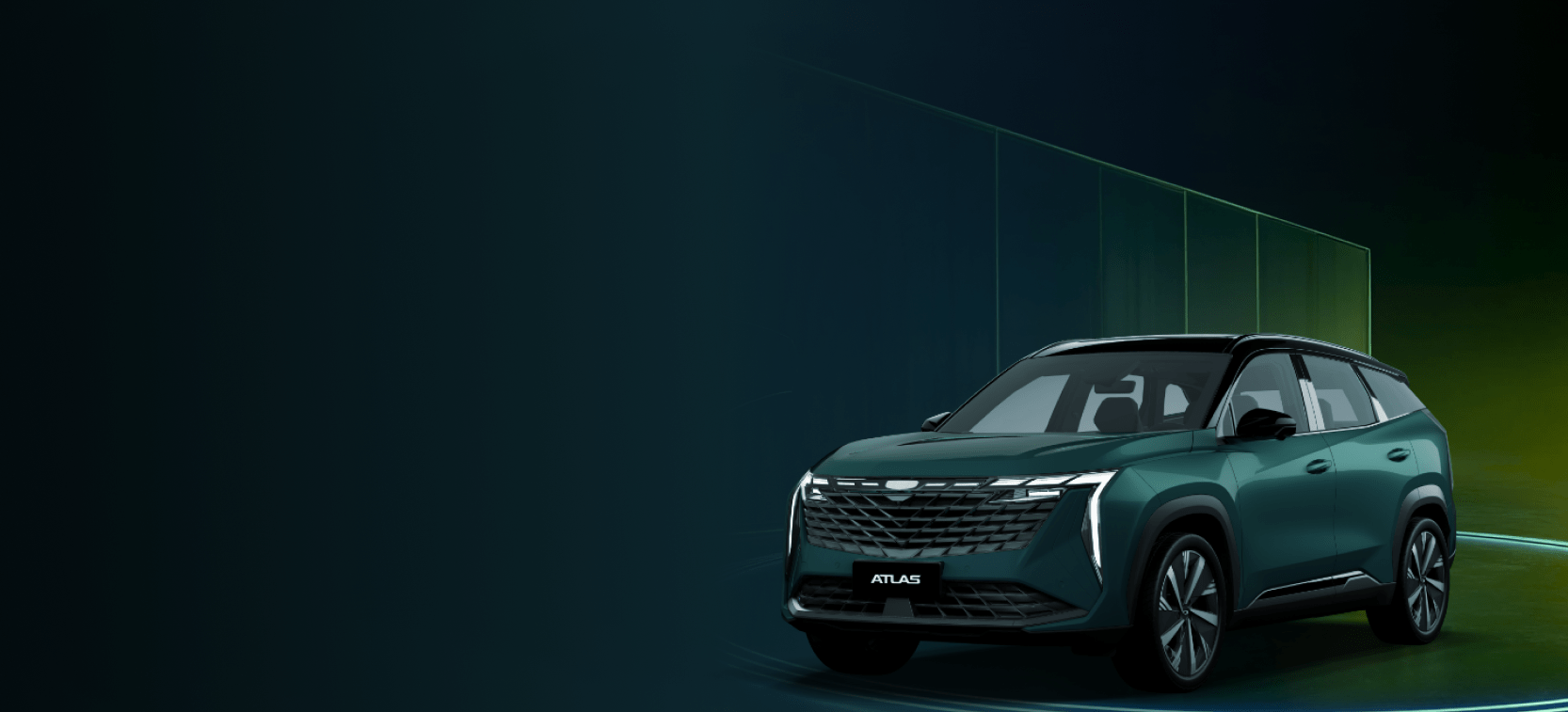 Geely Atlas в кредит от 5%  фото