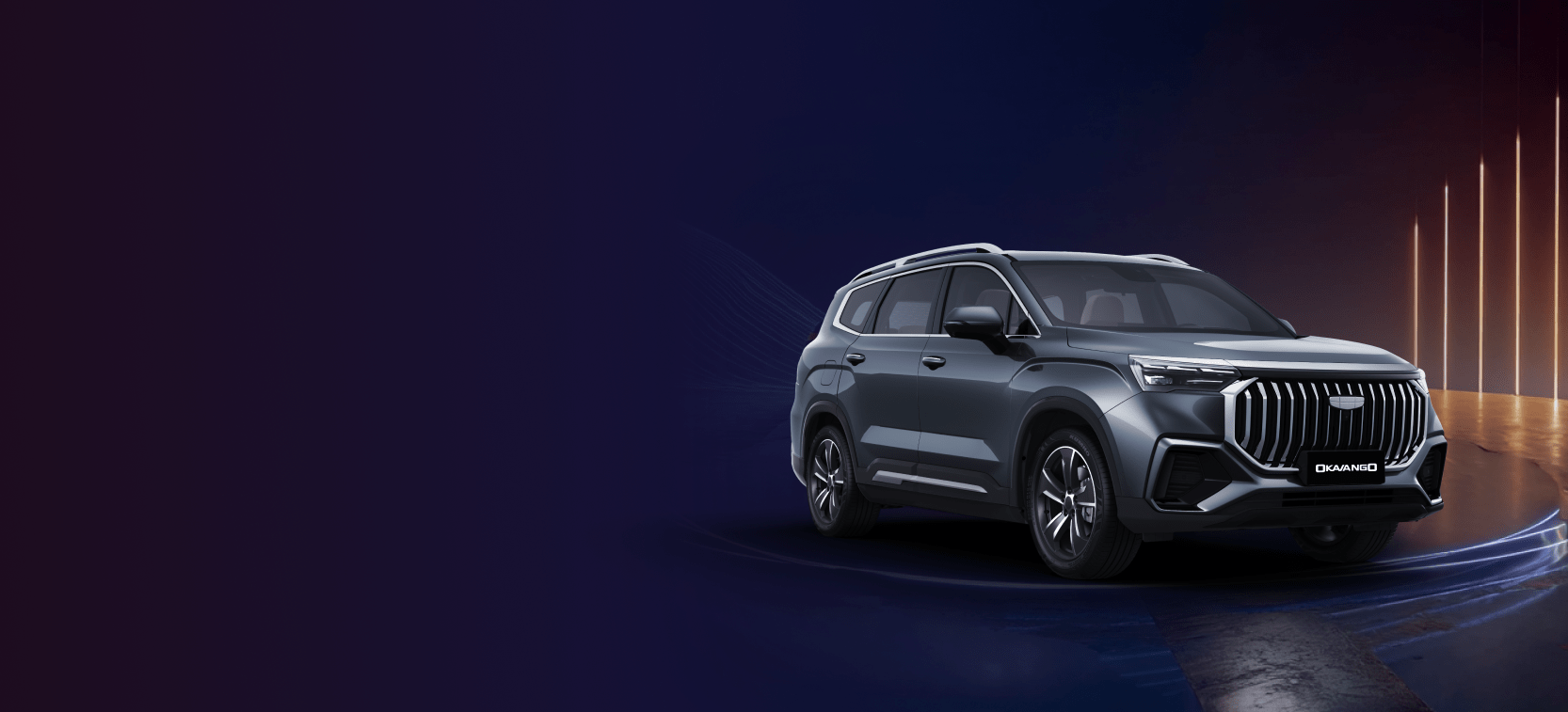 Geely Okavango в кредит от 9,5% фото