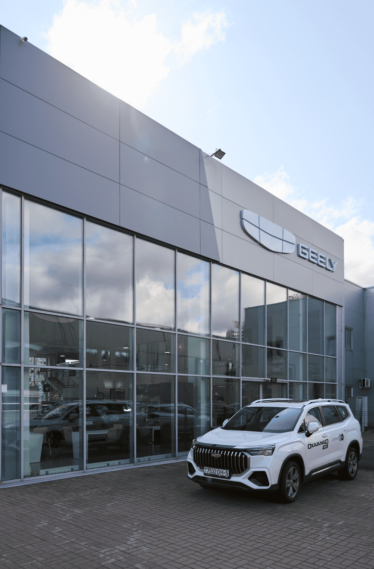 О ДИЛЕРСКИХ ЦЕНТРАХ фото