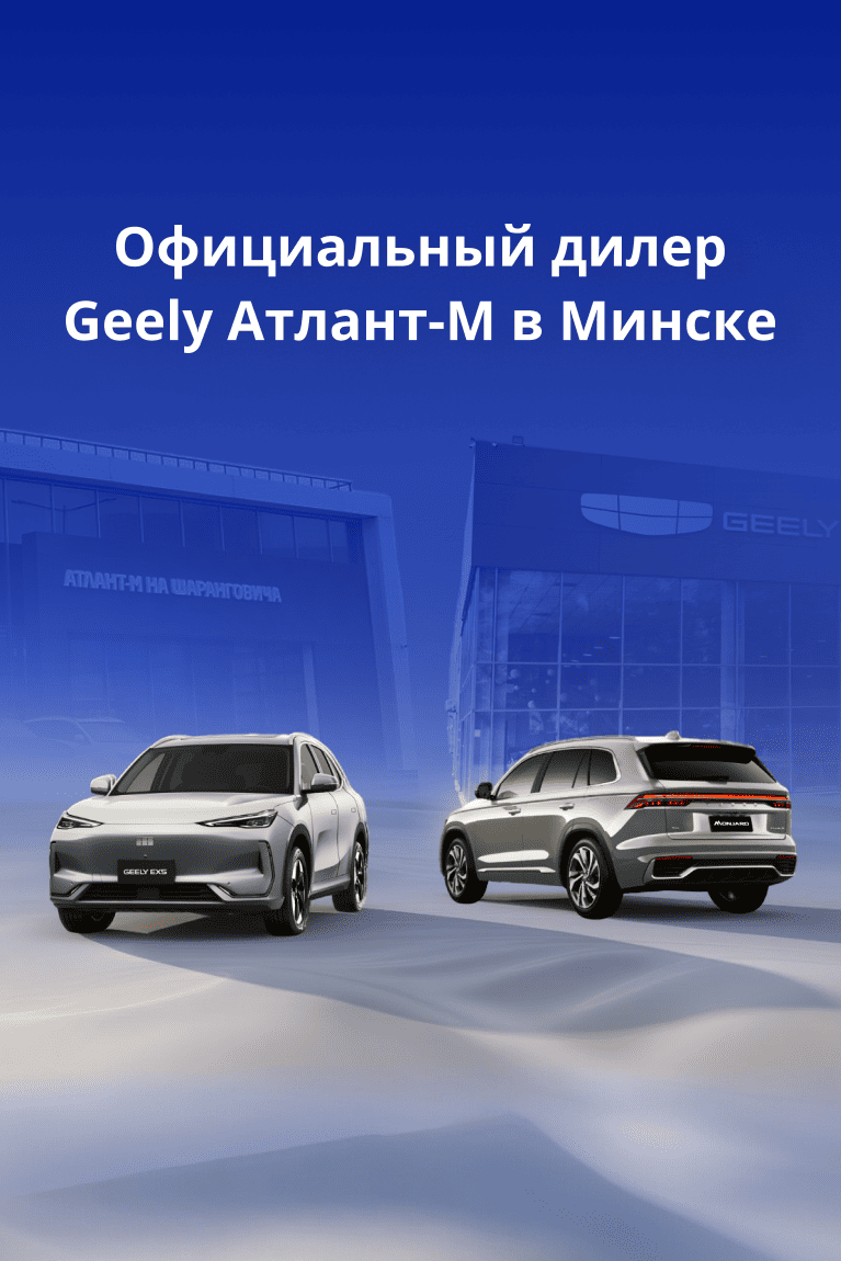 Контакты фото