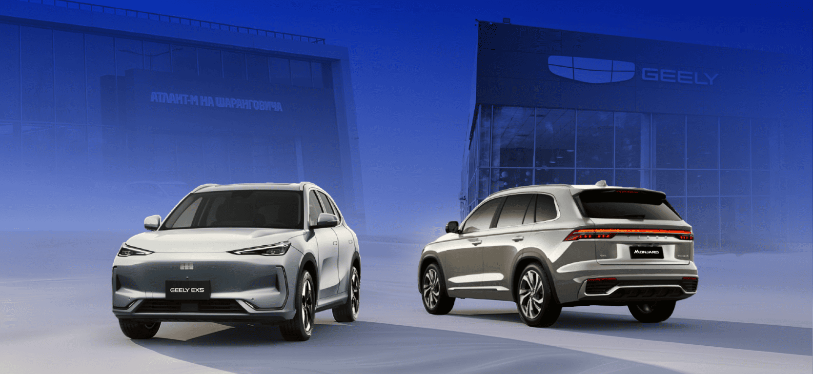 Контакты фото