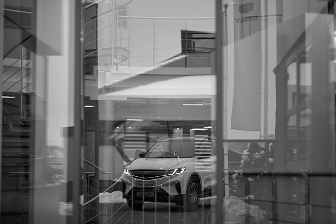 Изменение в графике работы