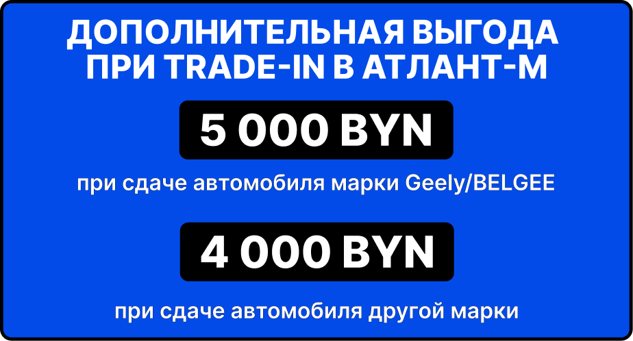 Group 1000009463 (1).png