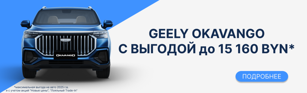 ликвидация склада (14).png