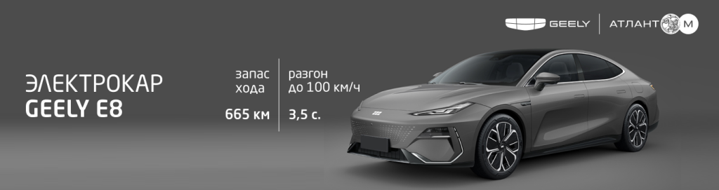 1360х360 (5).png 1360х360 (5).png