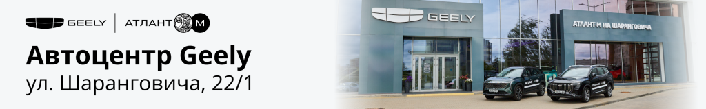 1628х252-1 1 (2).png