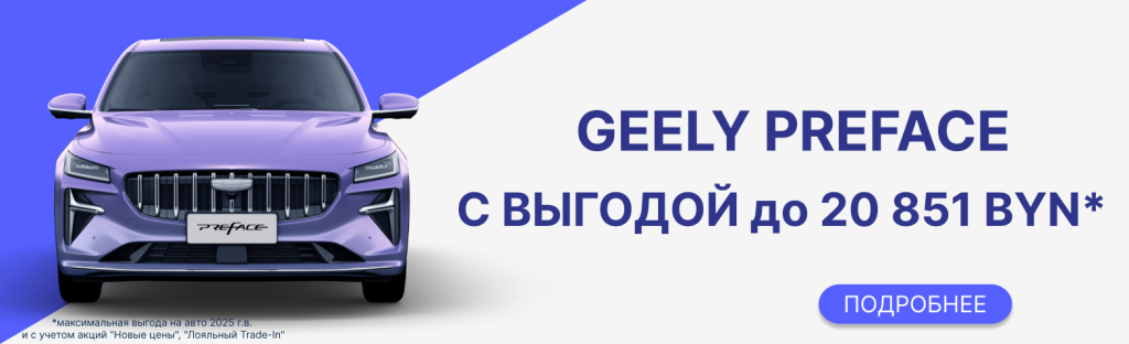 ликвидация склада (13).png