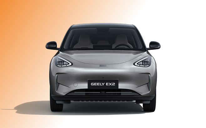 Geely в лизинг фото