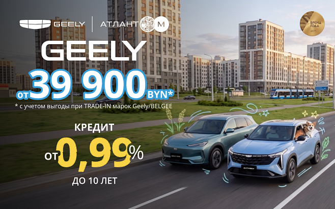 Акции фото