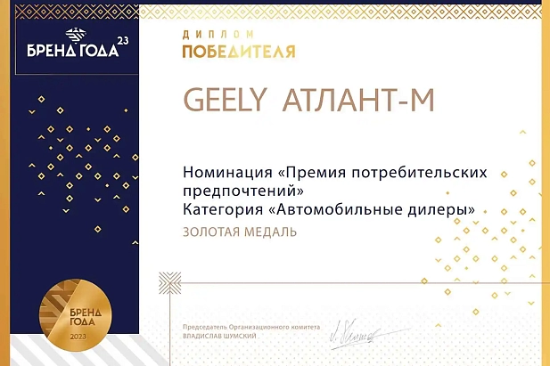 Новости фото