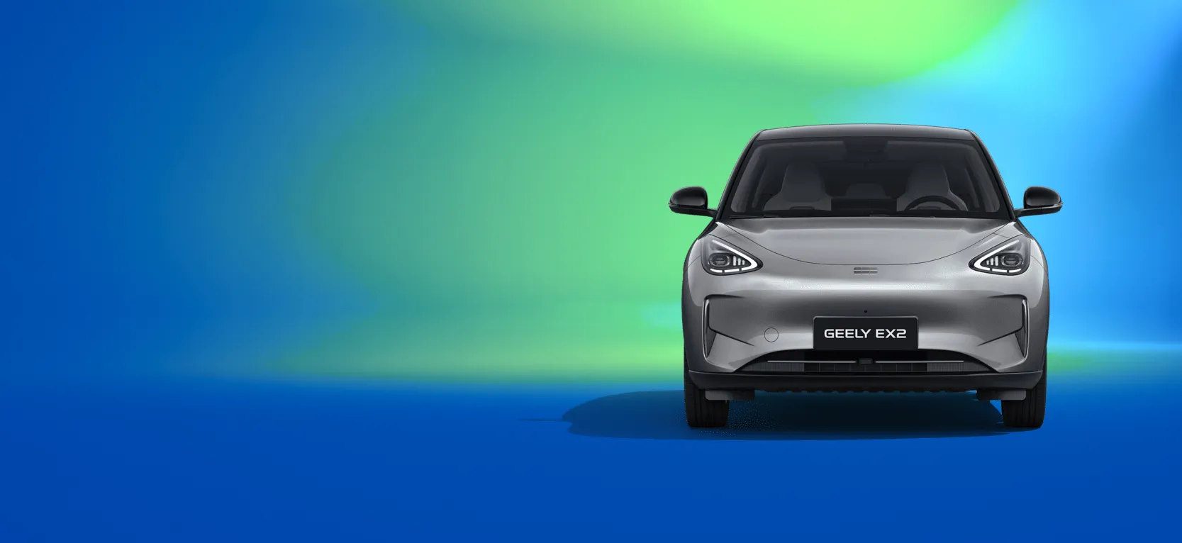Специальные предложения на Geely EX2 фото