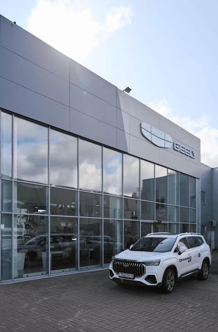 О ДИЛЕРСКИХ ЦЕНТРАХ фото