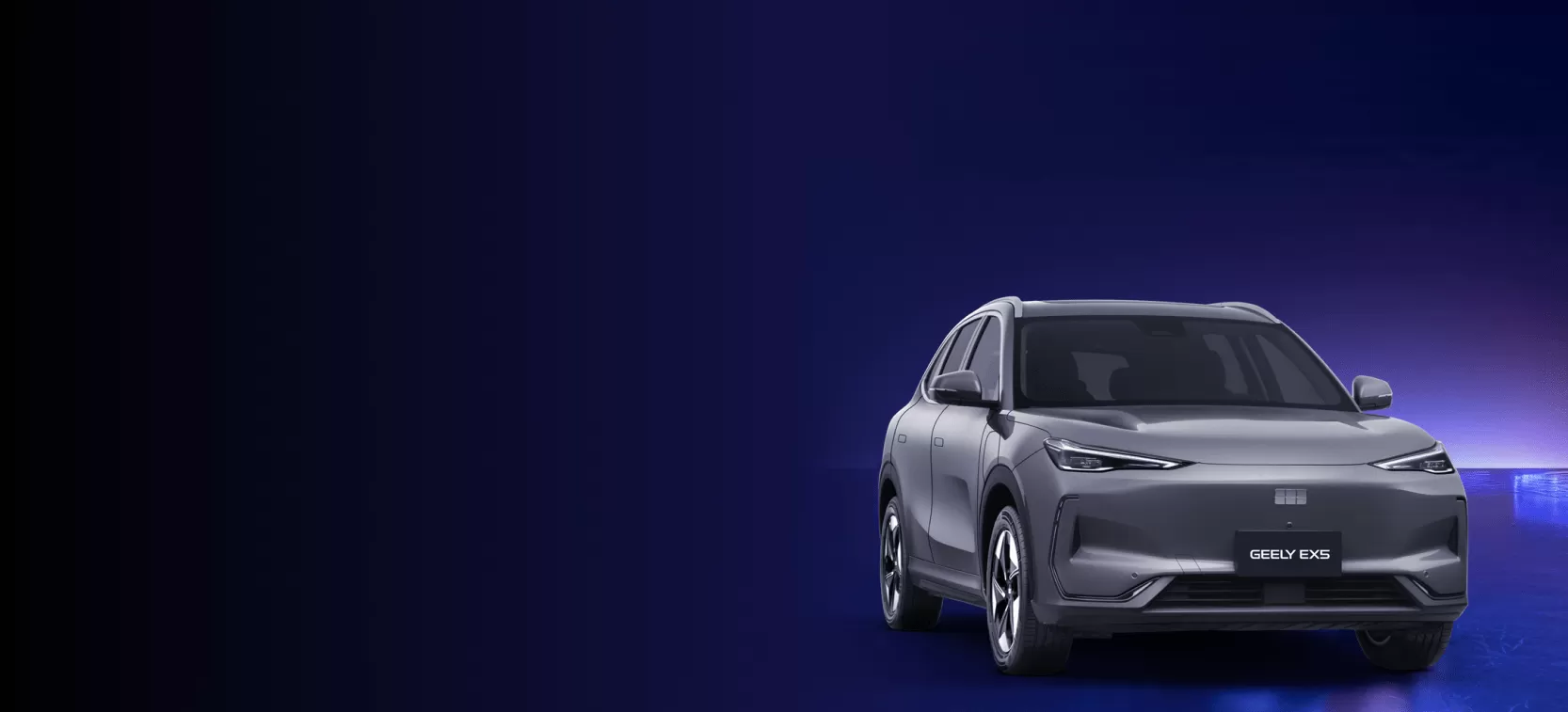 Geely EX5 фото