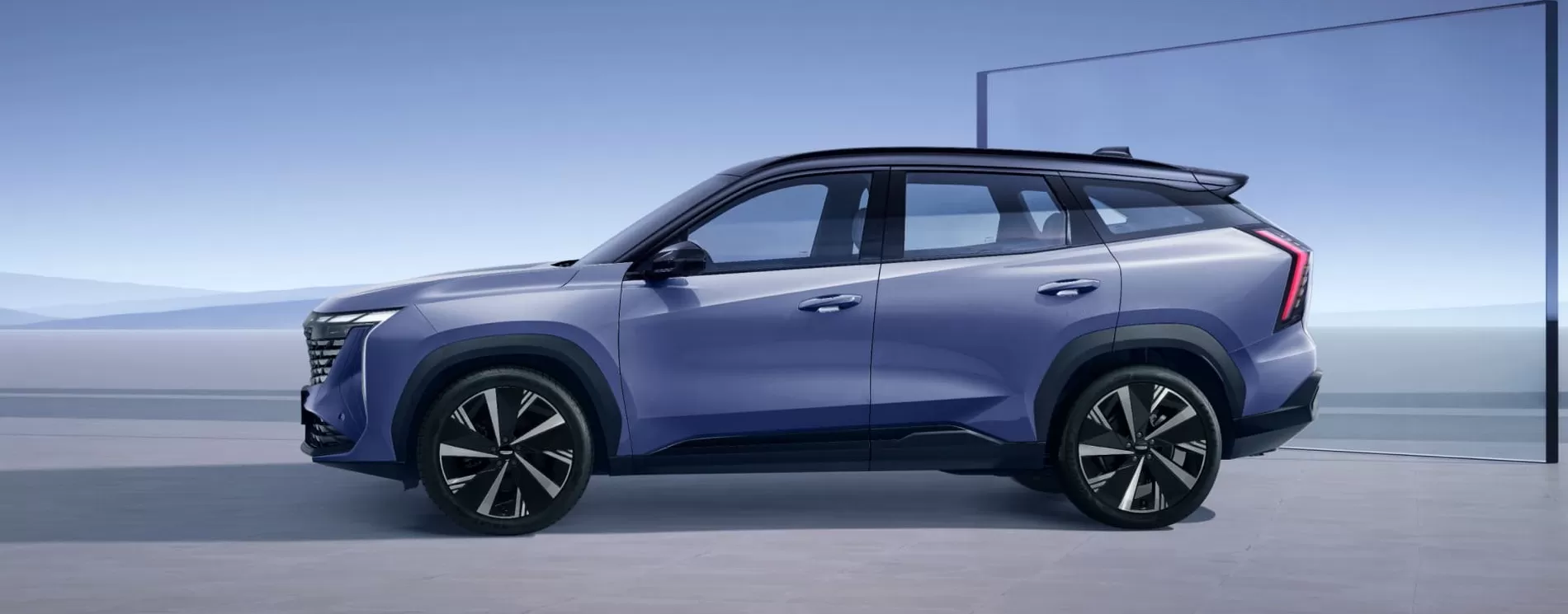 Абсолютно новый Atlas уже в Geely Атлант-М! Абсолютно новый Atlas уже в Geely Атлант-М!