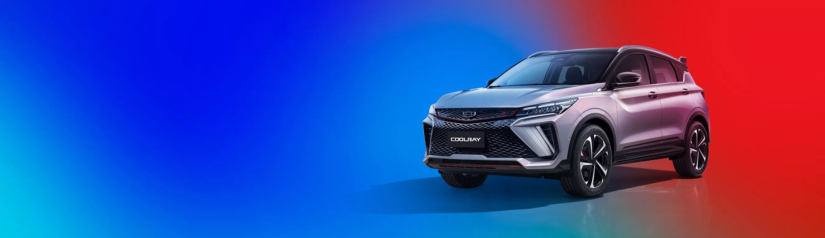 Coolray с выгодой до 4 000 BYN в Geely Атлант-М! фото