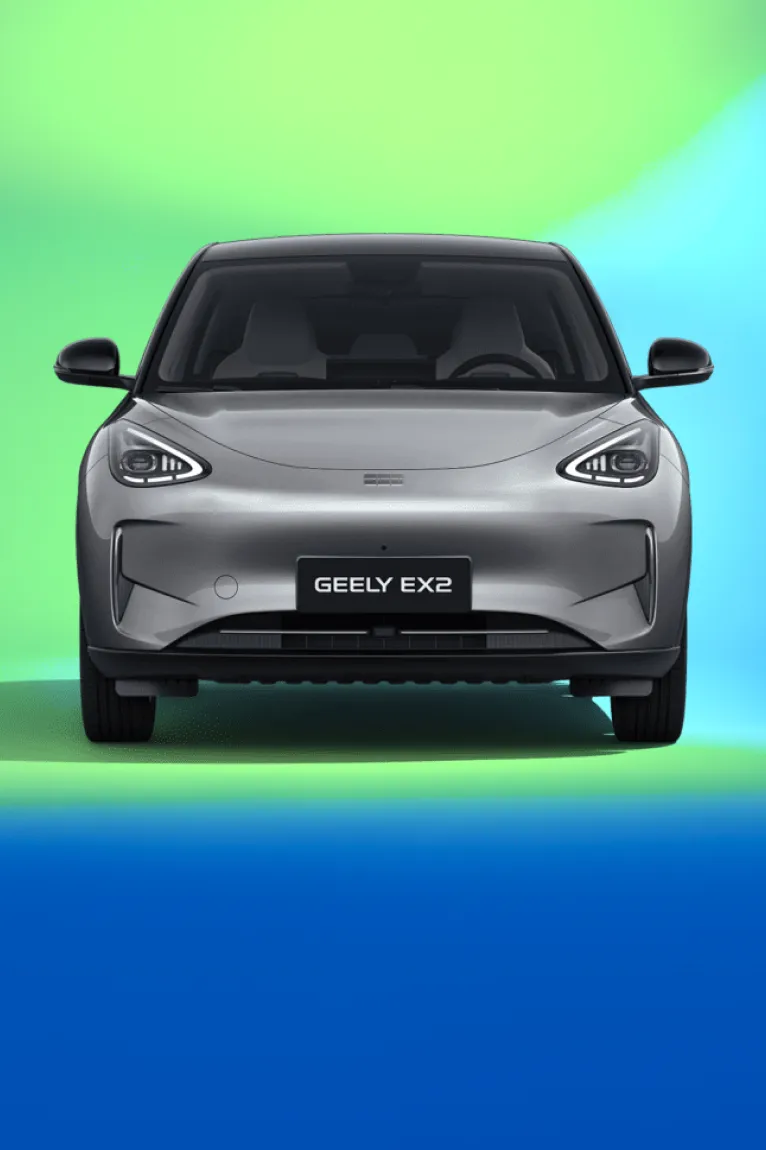 Специальные предложения на Geely EX2 фото