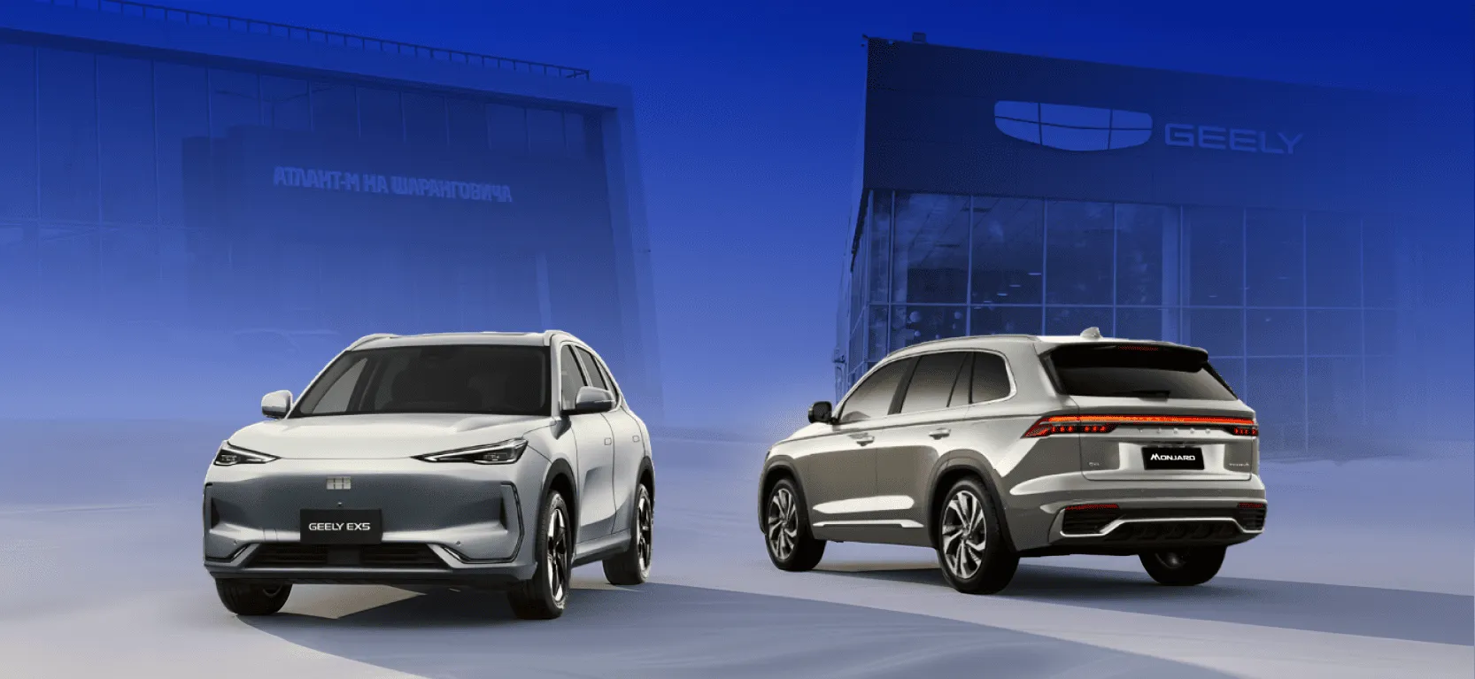 Контакты фото