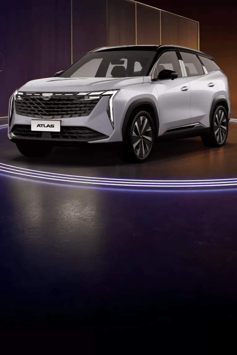 СПЕЦИАЛЬНЫЕ ПРЕДЛОЖЕНИЯ ДЛЯ GEELY ATLAS фото