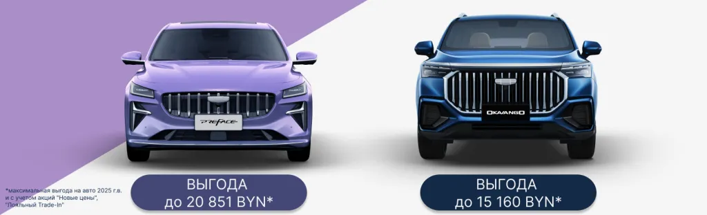 ликвидация склада (19).png